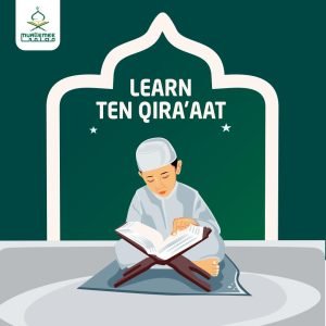 Learn Ten Qira'aat