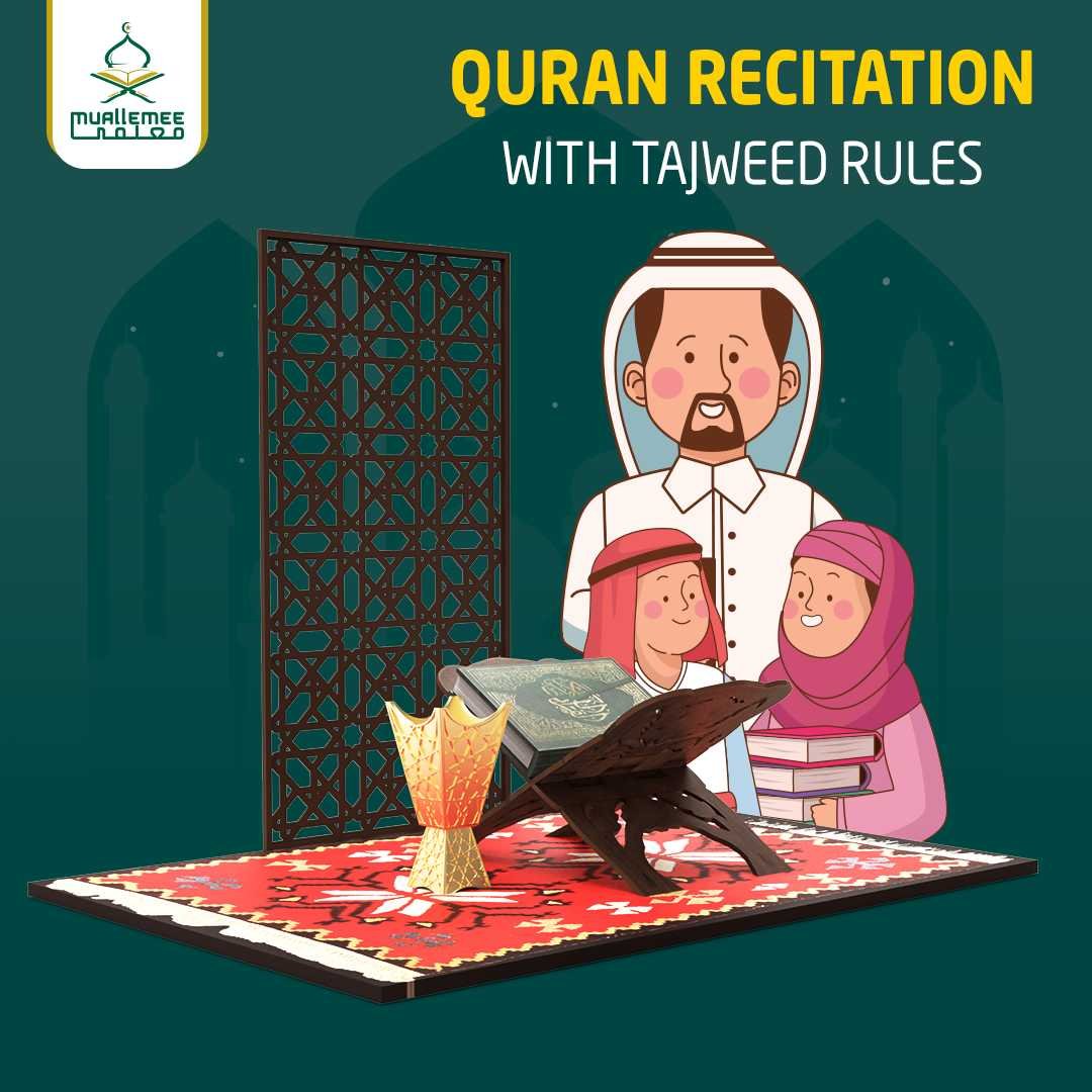 Quran Recitation With Tajweed Rules