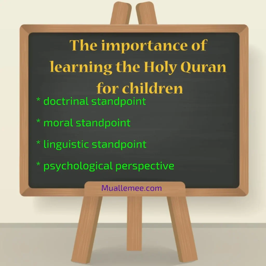 The-Importance-of-Learning-Quran-for-Children