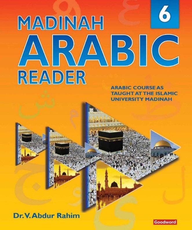 Madinah Arabic Reader 6