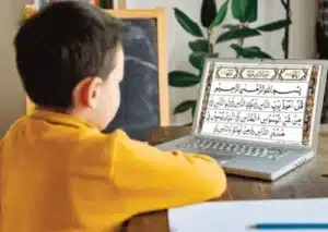 Ijazah Online Course