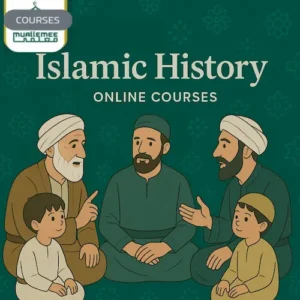 islamic History