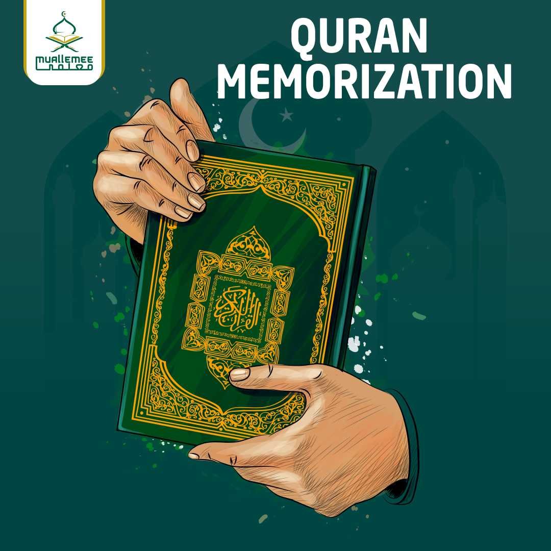 Quran Memorization Plan B - Muallemee Quran